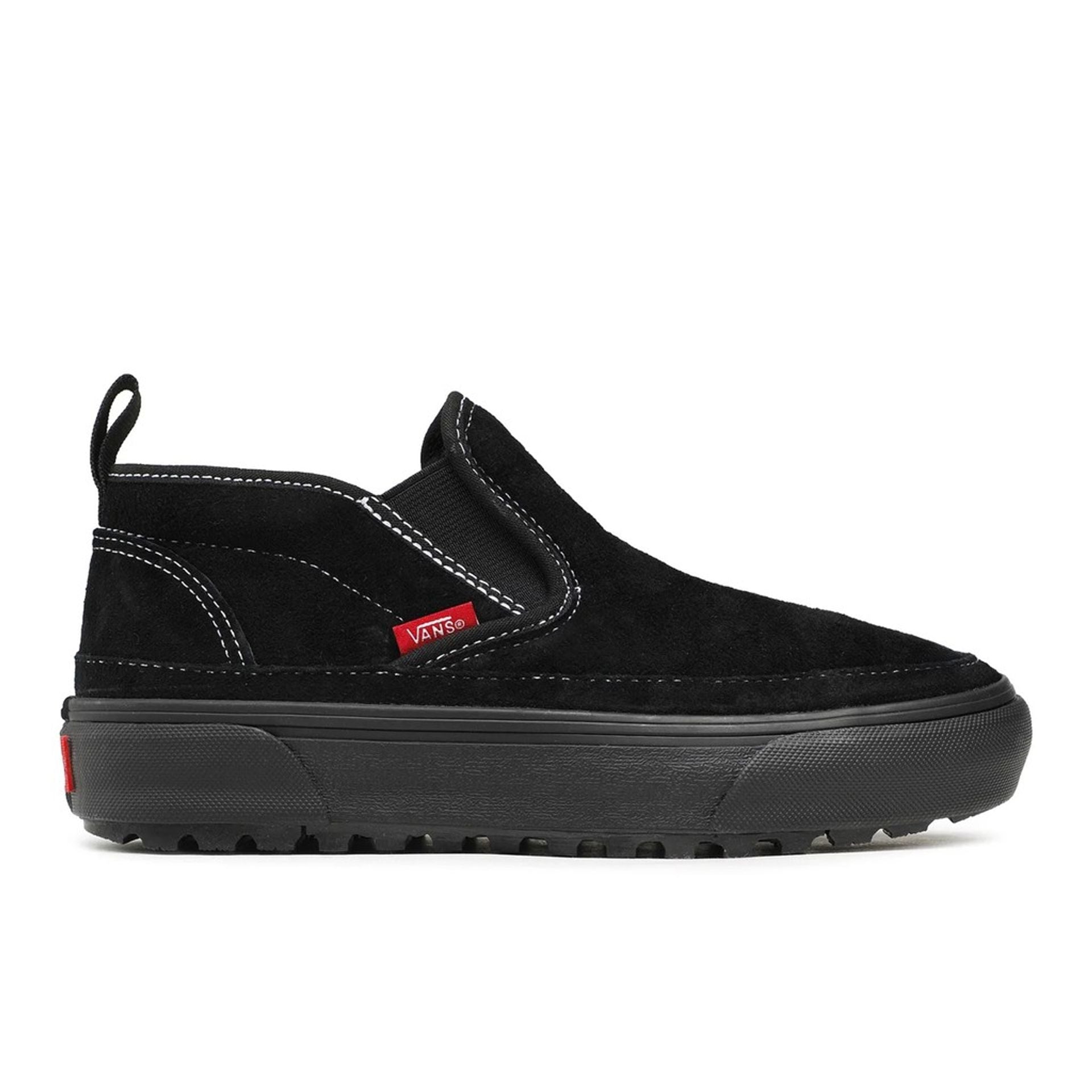 Vans Sneakers - MaraFormigone