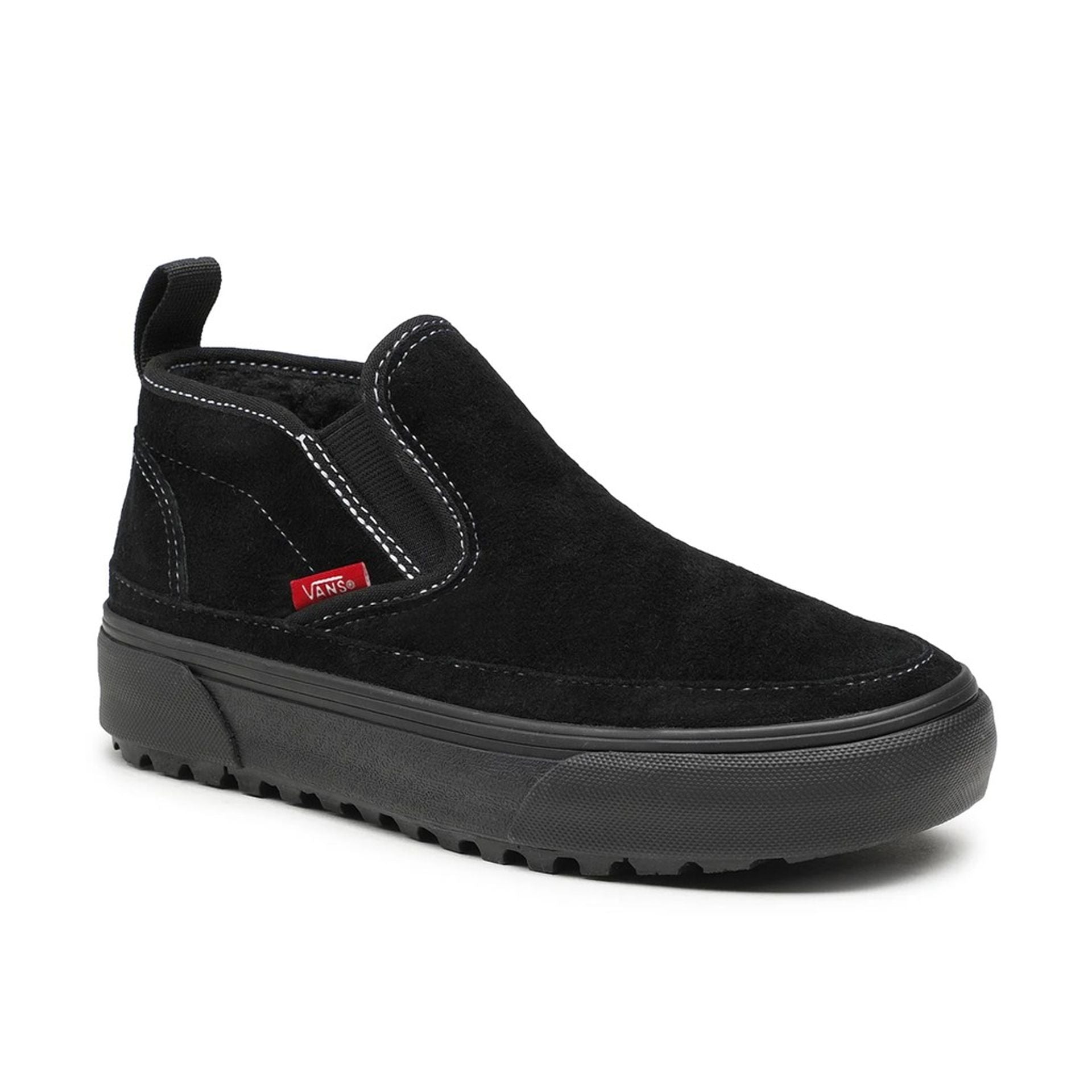 Vans Sneakers - MaraFormigone
